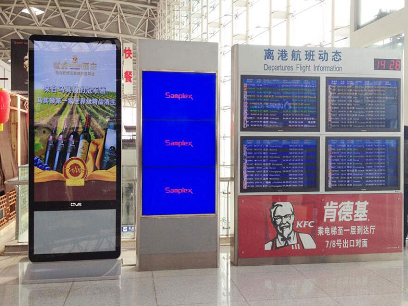 安徽合肥機場55寸立式液晶廣告機安卓案例